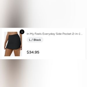 Black A-line skort